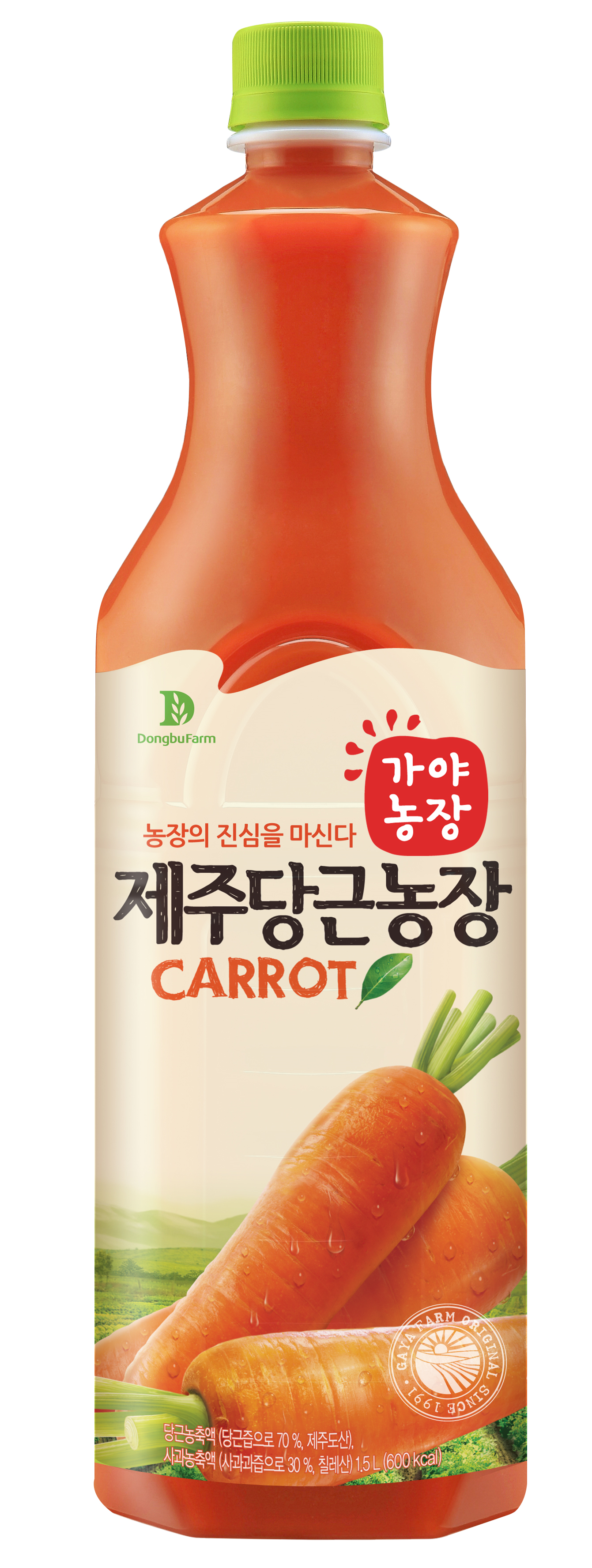 beverages, Fruit Drink, gayacarrot,export by Hainong. co.,Ltd. http://www.hainong.com