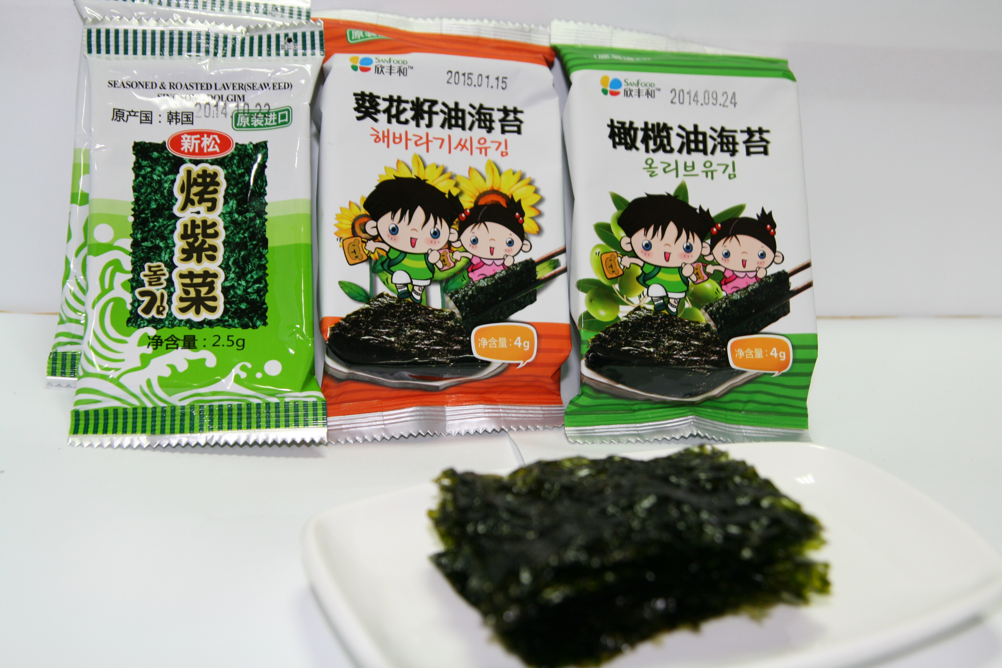 foodstuffs. laver, SUNFLOWER SEED OILED LAVER, OLIVE OILED LAVER, export by Hainong. co.,Ltd. http://www.hainong.com